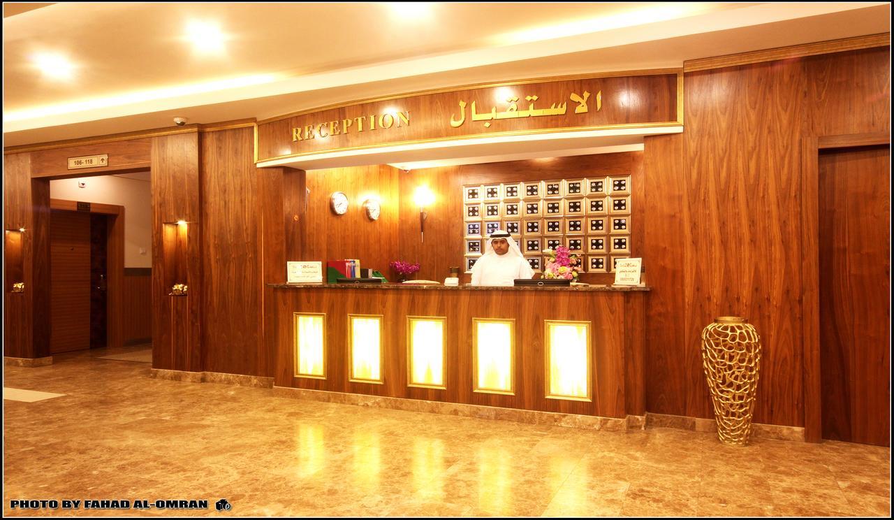 Taraf Yanbu 2 Aparthotel Kültér fotó